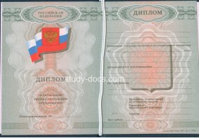  в Златоусте